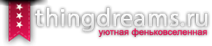 thingdreams